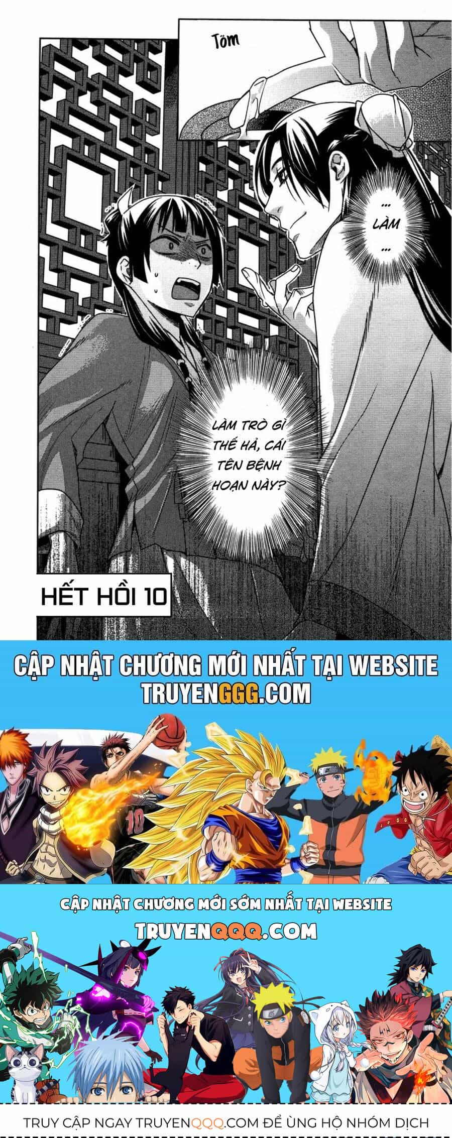 Kusuriya No Hitorigoto ~Maomao No Koukyuu Nazotoki Techou~ - Chương 10 - ảnh 40