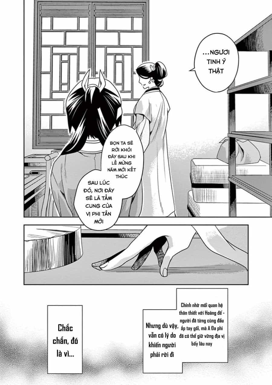 Kusuriya No Hitorigoto ~Maomao No Koukyuu Nazotoki Techou~ - Chương 11 - ảnh 26