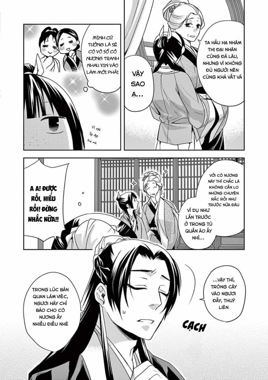 Kusuriya No Hitorigoto ~Maomao No Koukyuu Nazotoki Techou~ - Chương 14 - ảnh 19