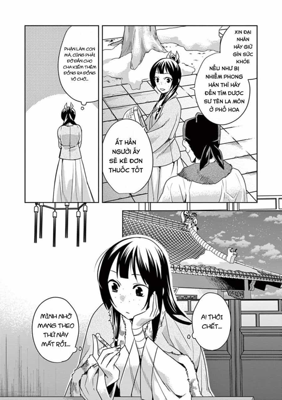 Kusuriya No Hitorigoto ~Maomao No Koukyuu Nazotoki Techou~ - Chương 16 - ảnh 27