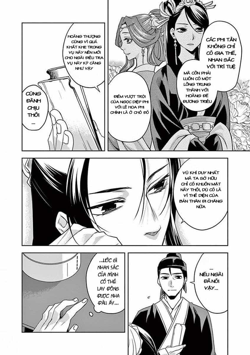 Kusuriya No Hitorigoto ~Maomao No Koukyuu Nazotoki Techou~ - Chương 2 - ảnh 16