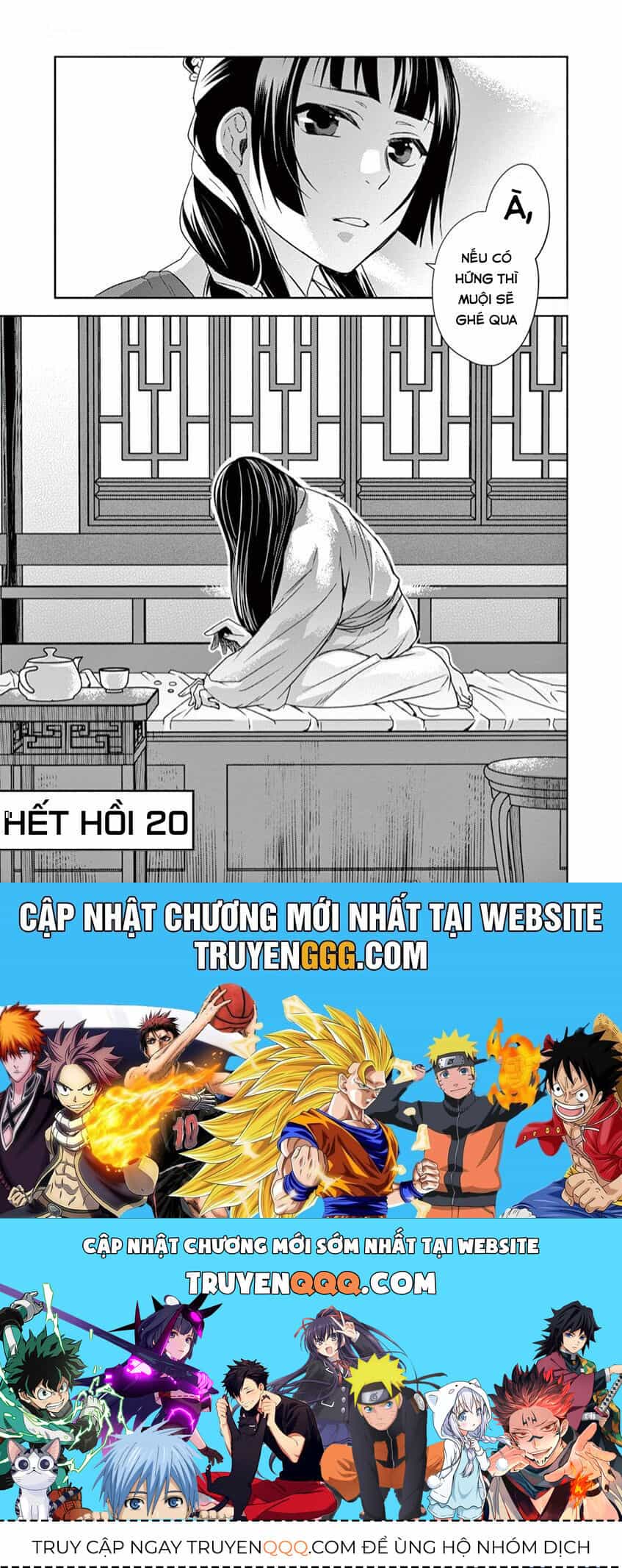 Kusuriya No Hitorigoto ~Maomao No Koukyuu Nazotoki Techou~ - Chương 20 - ảnh 43