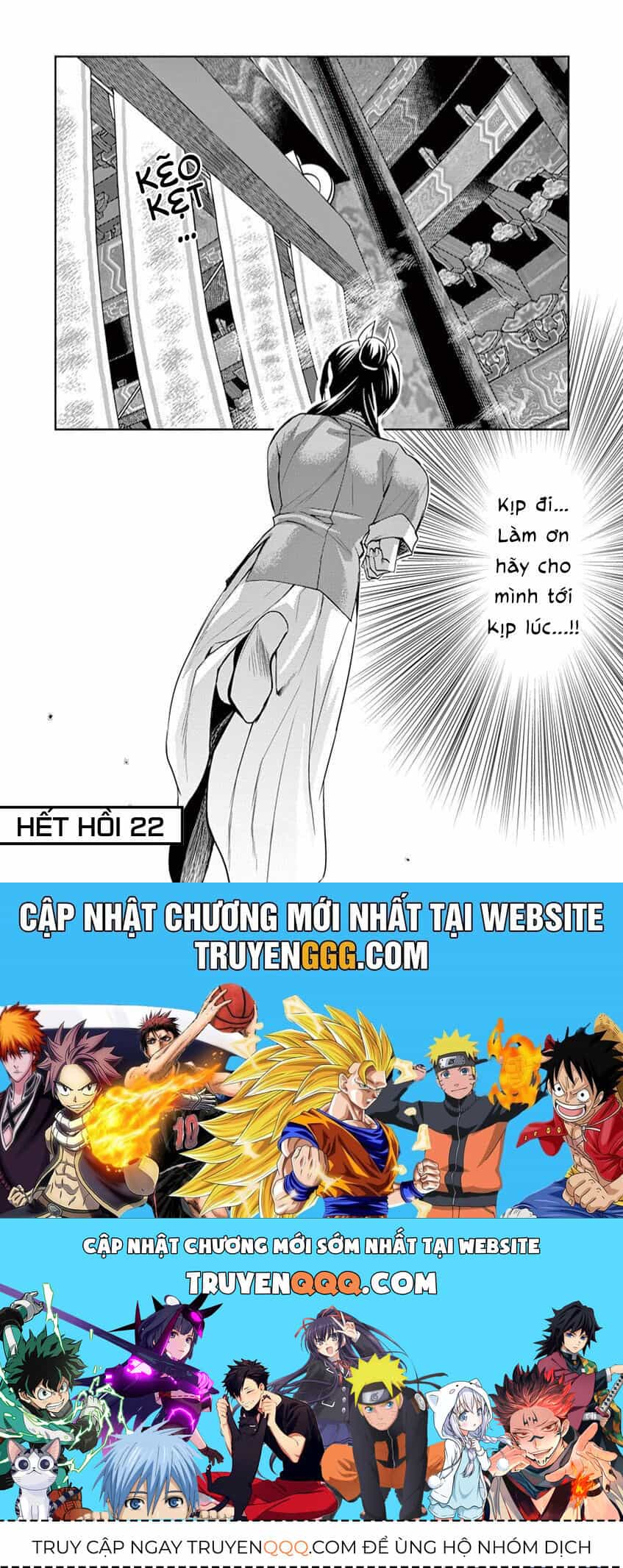 Kusuriya No Hitorigoto ~Maomao No Koukyuu Nazotoki Techou~ - Chương 22 - ảnh 48