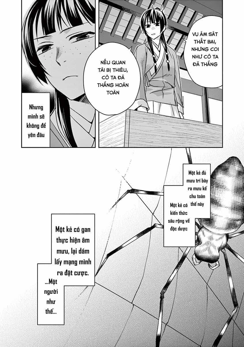 Kusuriya No Hitorigoto ~Maomao No Koukyuu Nazotoki Techou~ - Chương 24 - ảnh 26