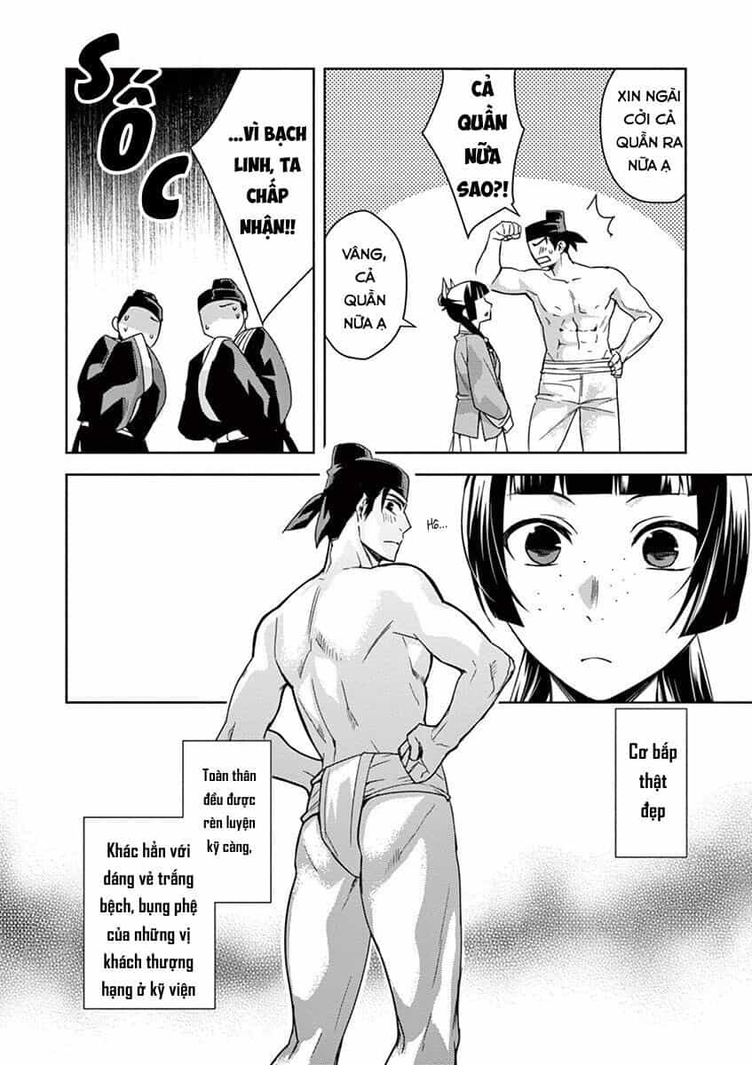 Kusuriya No Hitorigoto ~Maomao No Koukyuu Nazotoki Techou~ - Chương 26 - ảnh 15