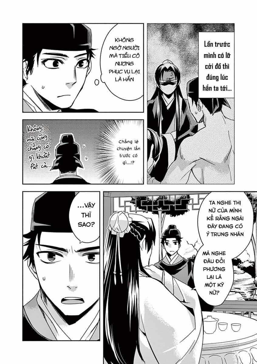 Kusuriya No Hitorigoto ~Maomao No Koukyuu Nazotoki Techou~ - Chương 26 - ảnh 29