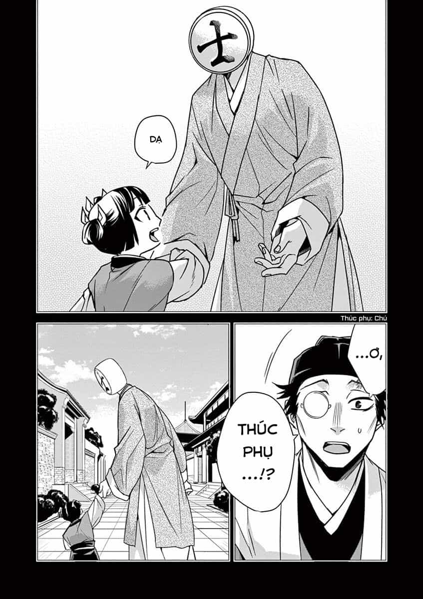 Kusuriya No Hitorigoto ~Maomao No Koukyuu Nazotoki Techou~ - Chương 29 - ảnh 24