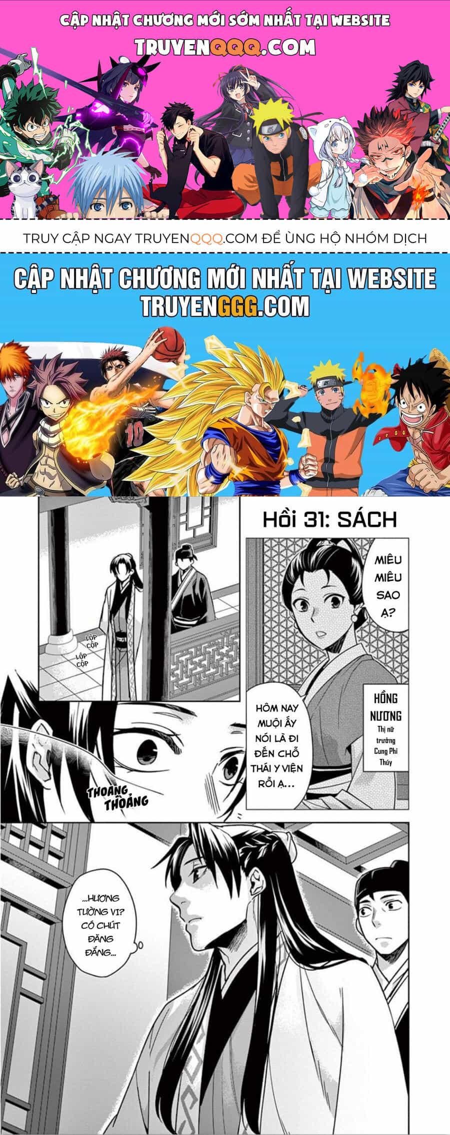 Kusuriya No Hitorigoto ~Maomao No Koukyuu Nazotoki Techou~ - Chương 31 - ảnh 1