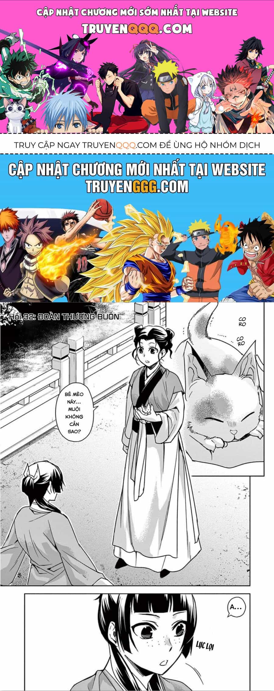Kusuriya No Hitorigoto ~Maomao No Koukyuu Nazotoki Techou~ - Chương 32 - ảnh 1