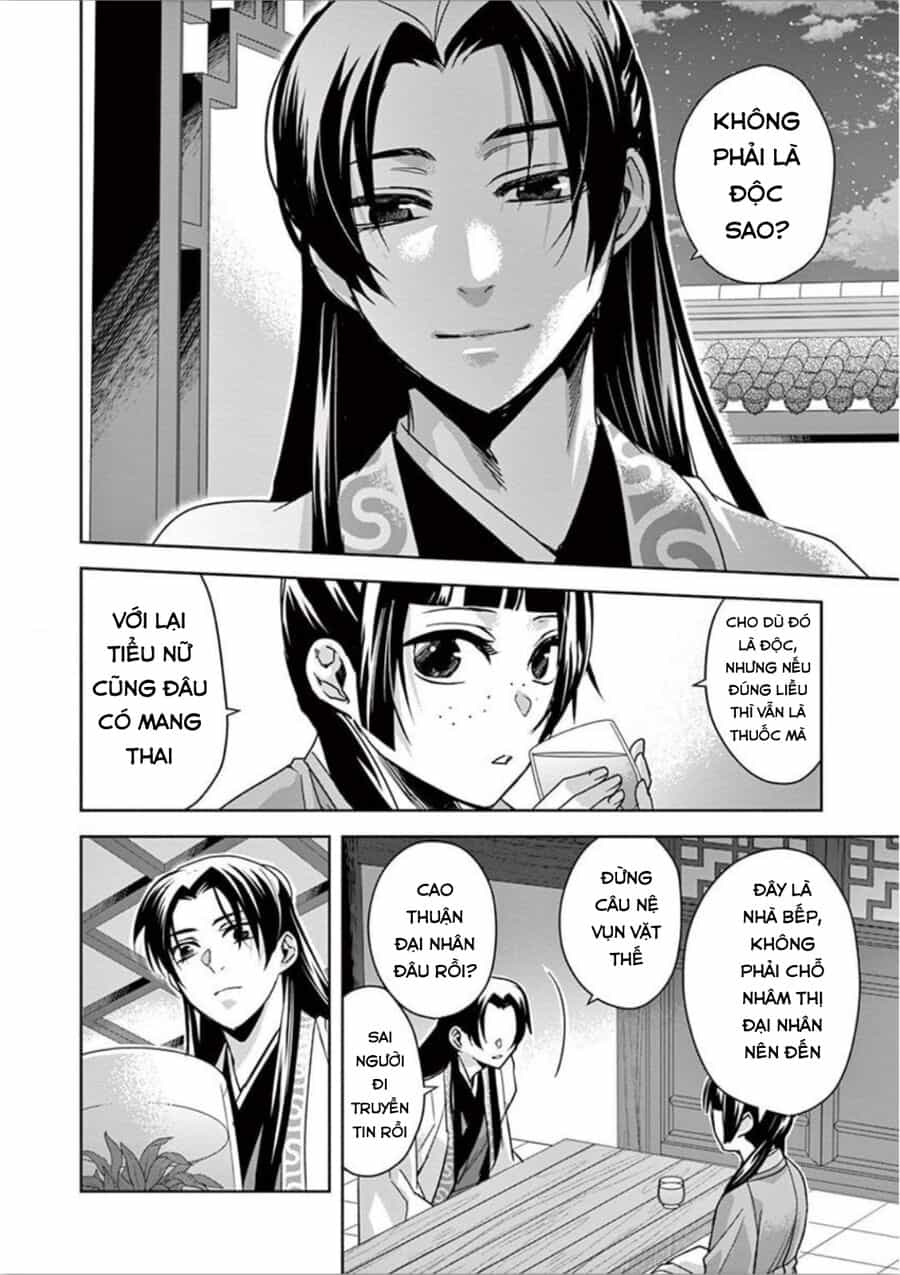 Kusuriya No Hitorigoto ~Maomao No Koukyuu Nazotoki Techou~ - Chương 33 - ảnh 26