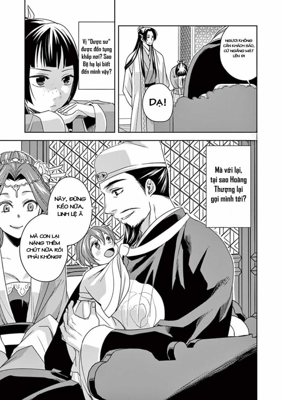 Kusuriya No Hitorigoto ~Maomao No Koukyuu Nazotoki Techou~ - Chương 4 - ảnh 17