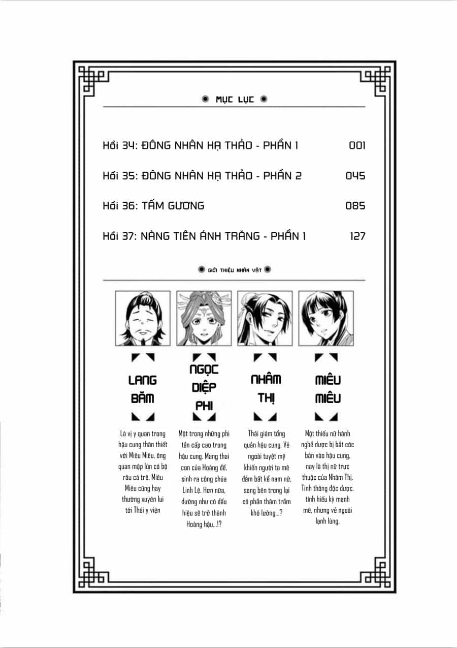 Kusuriya No Hitorigoto ~Maomao No Koukyuu Nazotoki Techou~ - Chương 37.5 - ảnh 4