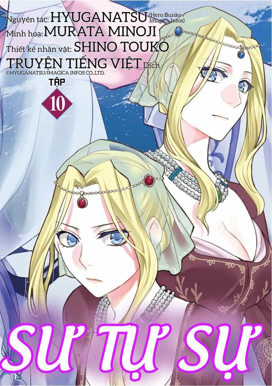 Kusuriya No Hitorigoto ~Maomao No Koukyuu Nazotoki Techou~ - Chương 41.5 - ảnh 4