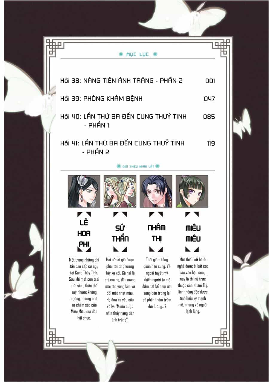Kusuriya No Hitorigoto ~Maomao No Koukyuu Nazotoki Techou~ - Chương 41.5 - ảnh 6