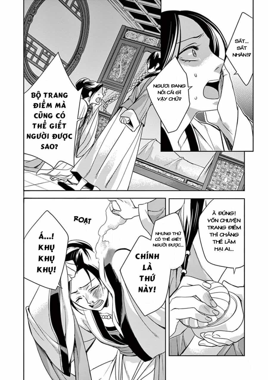 Kusuriya No Hitorigoto ~Maomao No Koukyuu Nazotoki Techou~ - Chương 5 - ảnh 14