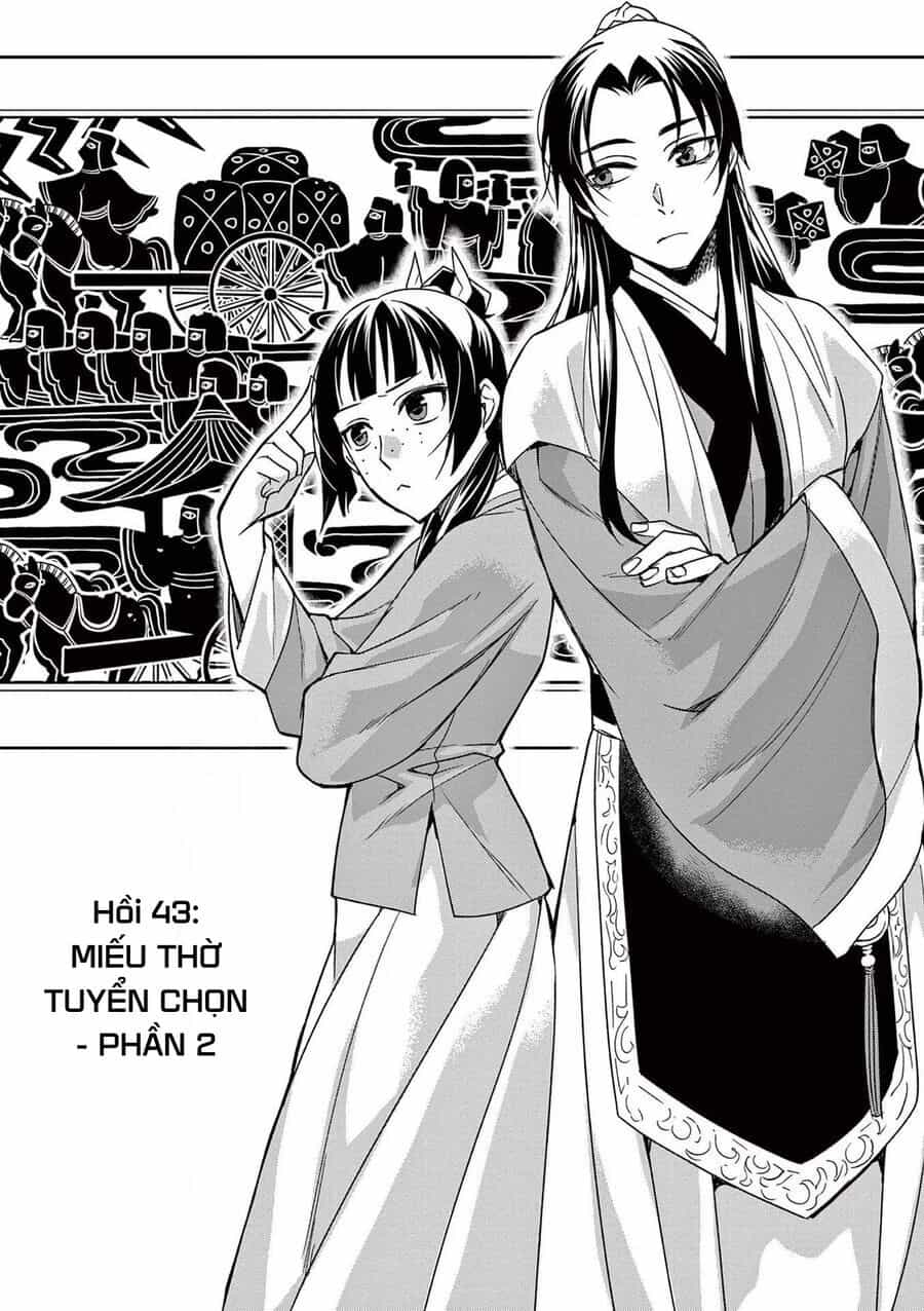 Kusuriya No Hitorigoto ~Maomao No Koukyuu Nazotoki Techou~ - Chương 43 - ảnh 2
