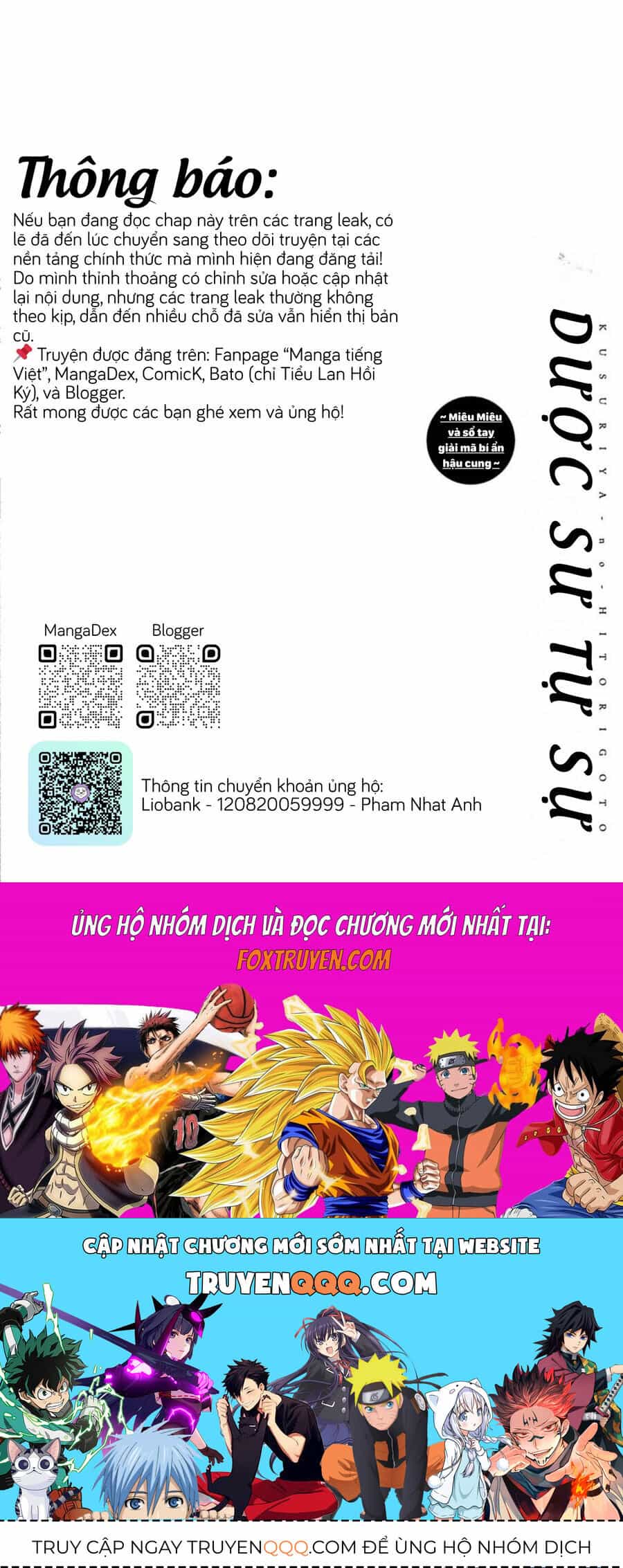 Kusuriya No Hitorigoto ~Maomao No Koukyuu Nazotoki Techou~ - Chương 45.5 - ảnh 12