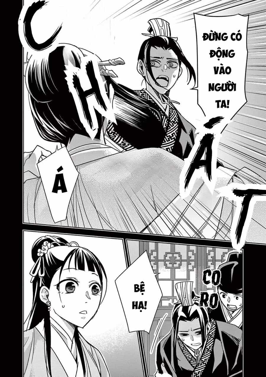 Kusuriya No Hitorigoto ~Maomao No Koukyuu Nazotoki Techou~ - Chương 46 - ảnh 32