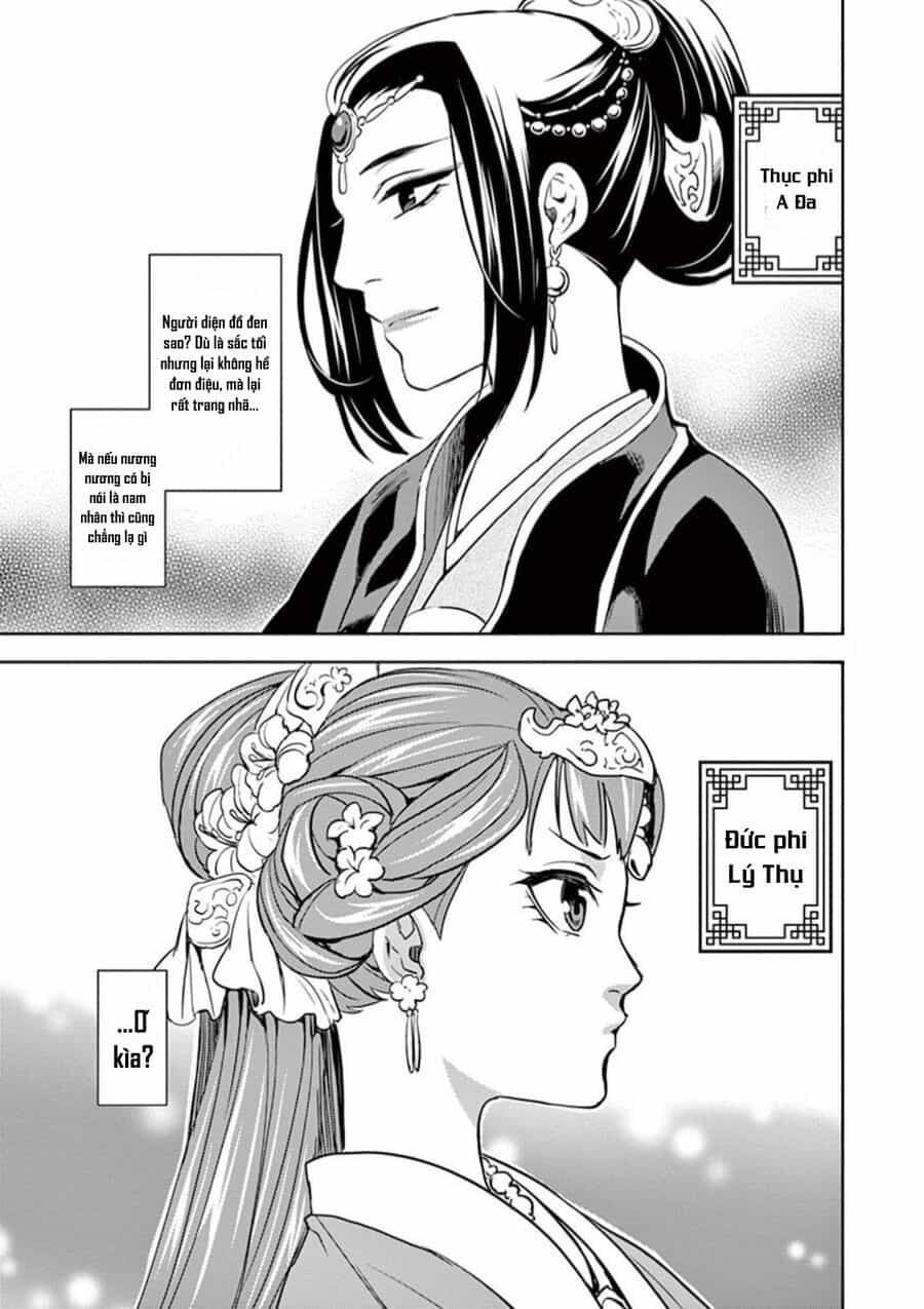 Kusuriya No Hitorigoto ~Maomao No Koukyuu Nazotoki Techou~ - Chương 6 - ảnh 15