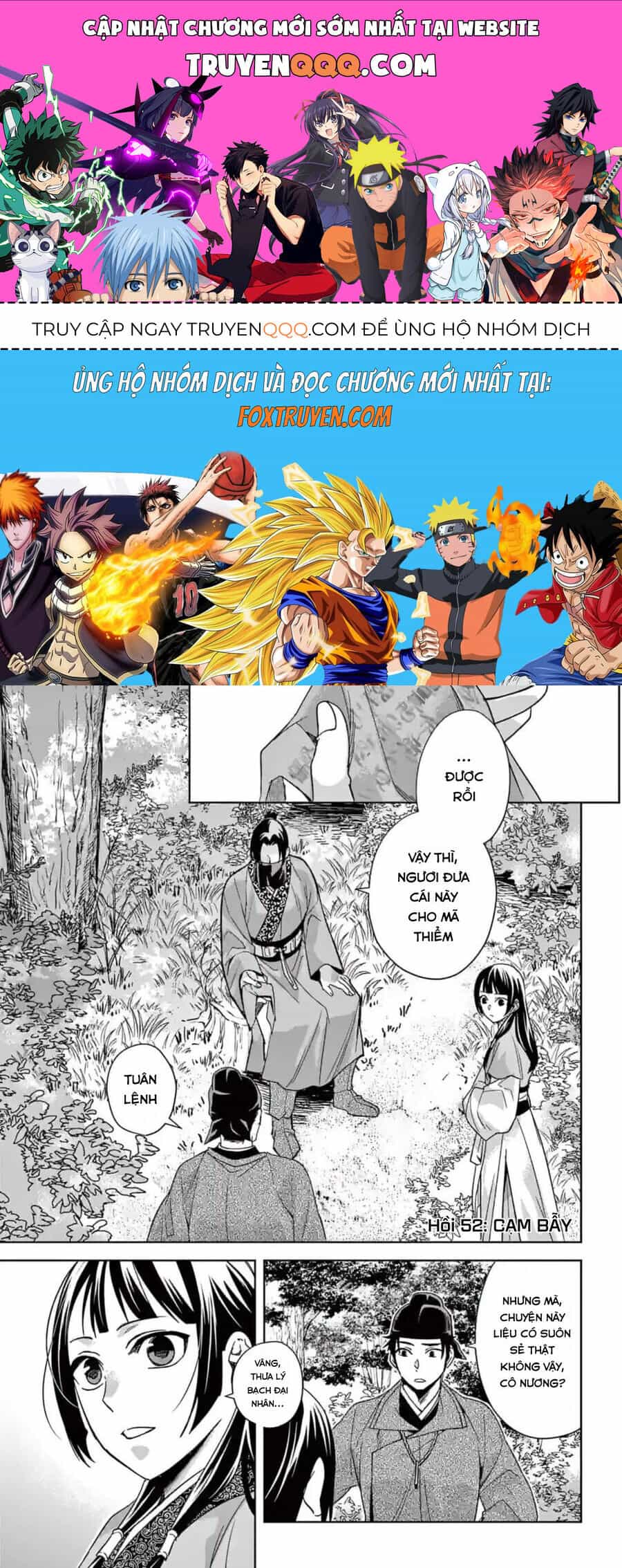 Kusuriya No Hitorigoto ~Maomao No Koukyuu Nazotoki Techou~ - Chương 52 - ảnh 1