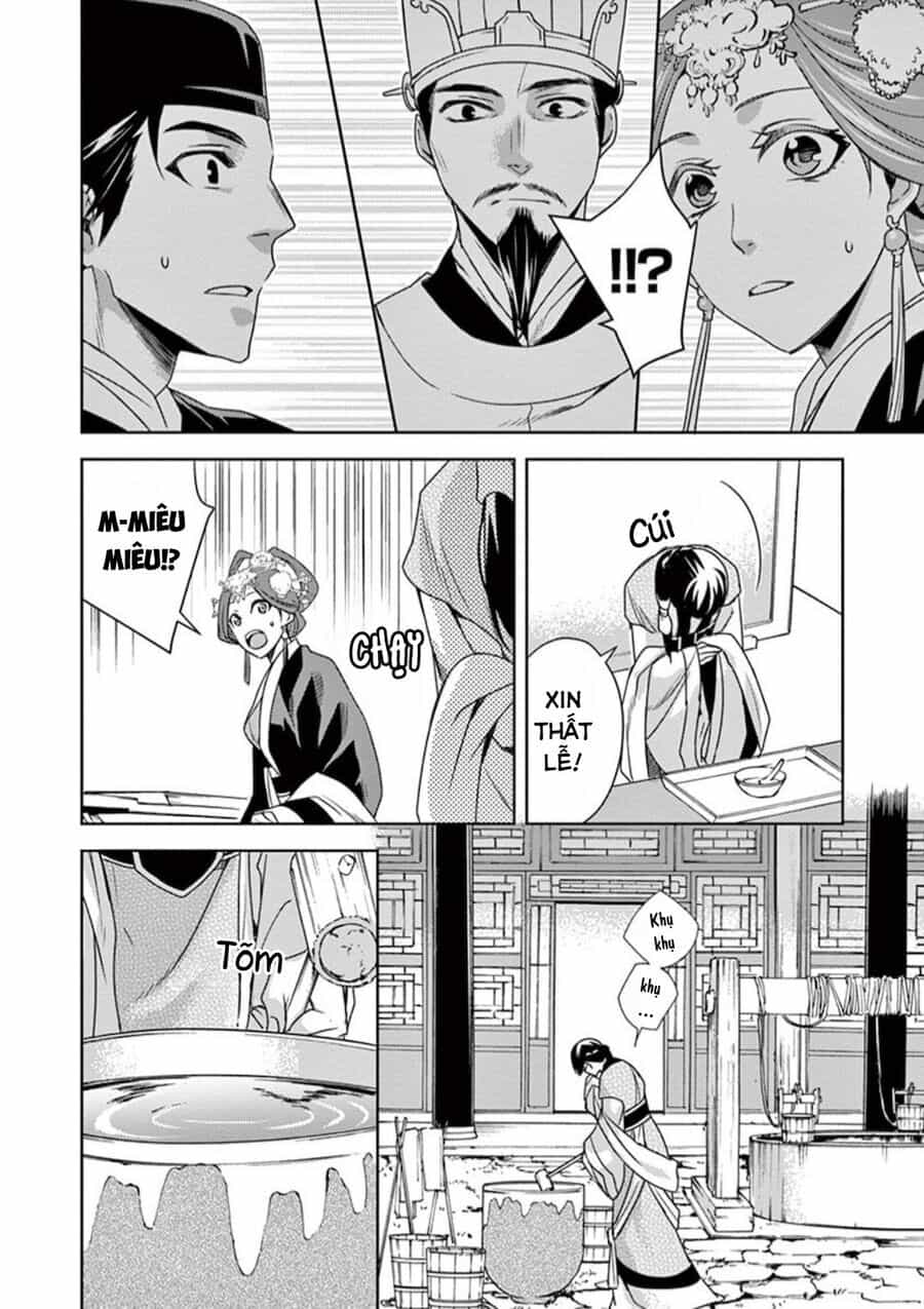 Kusuriya No Hitorigoto ~Maomao No Koukyuu Nazotoki Techou~ - Chương 7 - ảnh 22