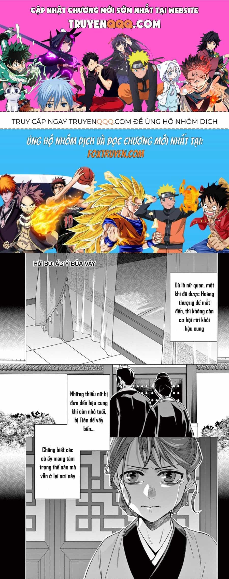Kusuriya No Hitorigoto ~Maomao No Koukyuu Nazotoki Techou~ - Chương 60 - ảnh 1
