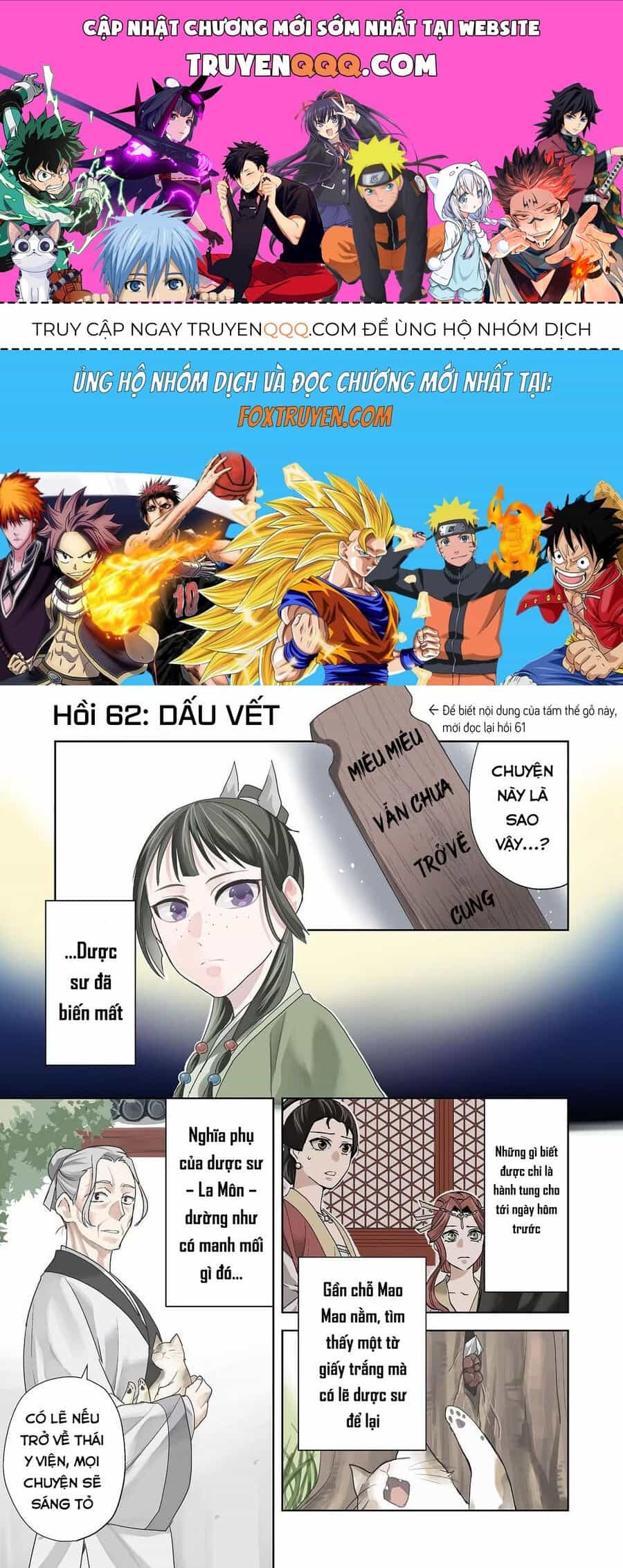 Kusuriya No Hitorigoto ~Maomao No Koukyuu Nazotoki Techou~ - Chương 62 - ảnh 1