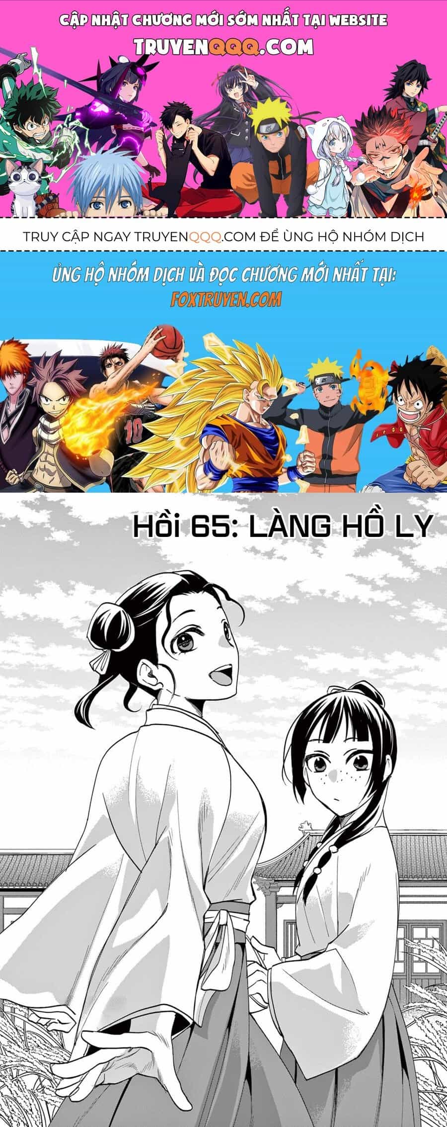 Kusuriya No Hitorigoto ~Maomao No Koukyuu Nazotoki Techou~ - Chương 65 - ảnh 1