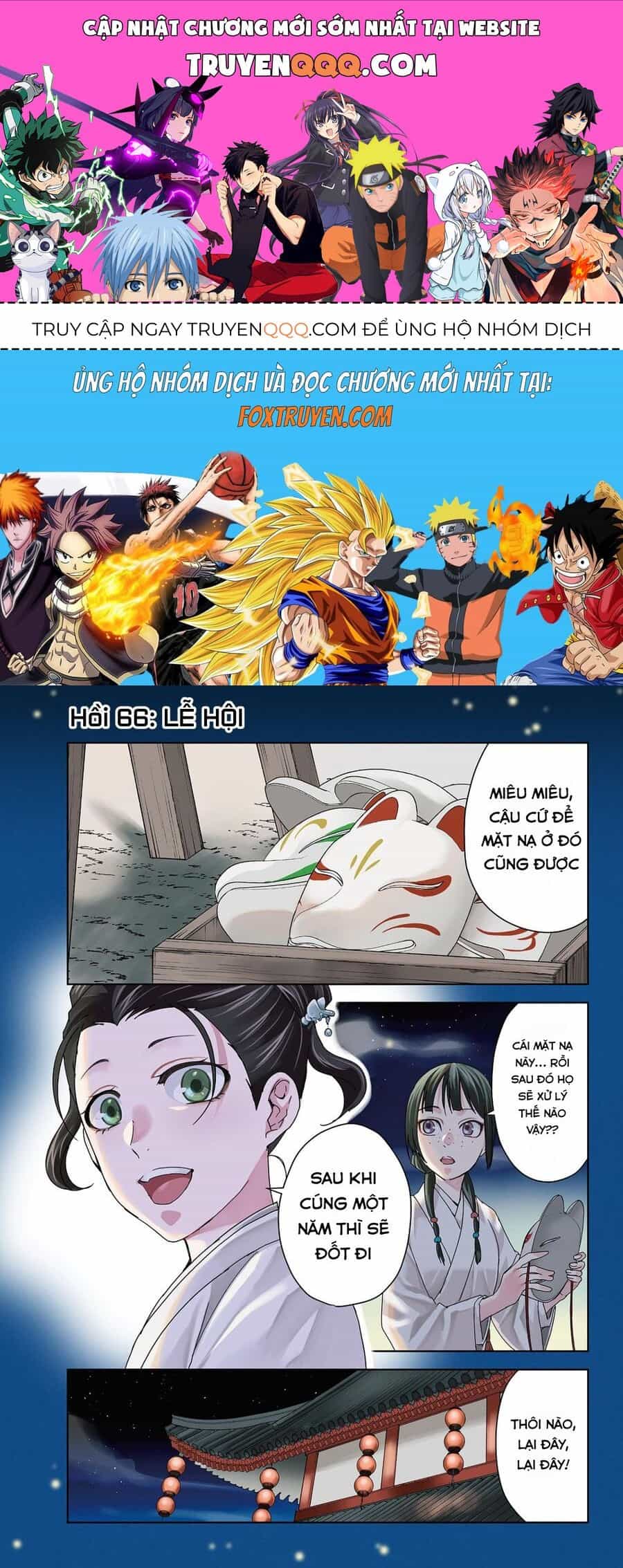 Kusuriya No Hitorigoto ~Maomao No Koukyuu Nazotoki Techou~ - Chương 66 - ảnh 1