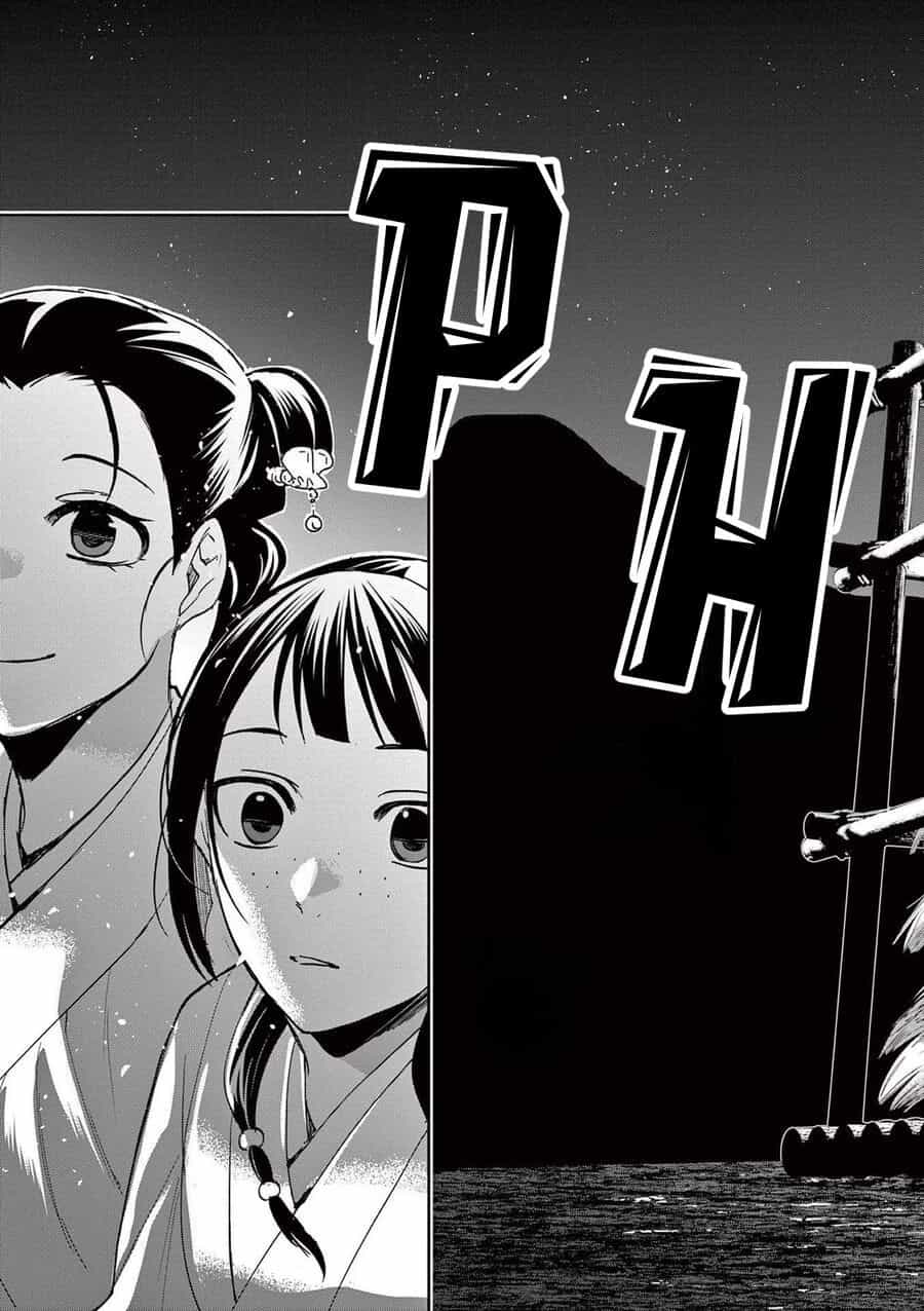 Kusuriya No Hitorigoto ~Maomao No Koukyuu Nazotoki Techou~ - Chương 66 - ảnh 15