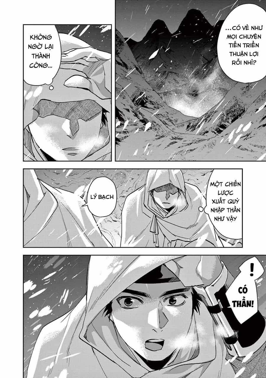 Kusuriya No Hitorigoto ~Maomao No Koukyuu Nazotoki Techou~ - Chương 75 - ảnh 21