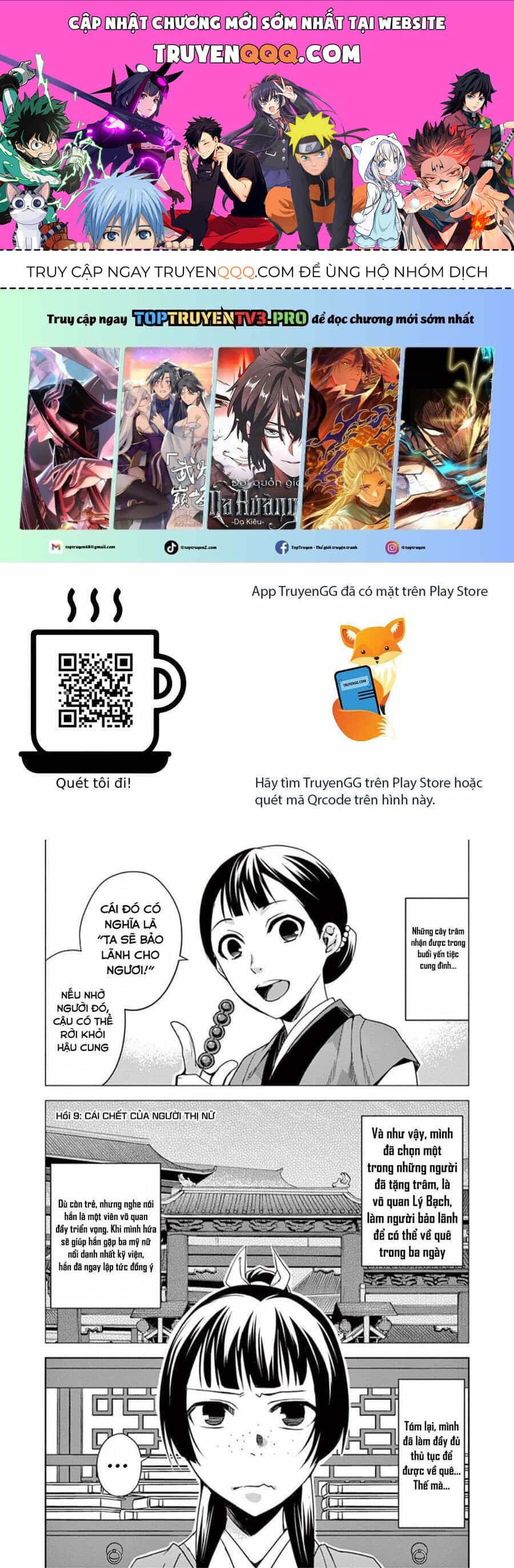 Kusuriya No Hitorigoto ~Maomao No Koukyuu Nazotoki Techou~ - Chương 9 - ảnh 1