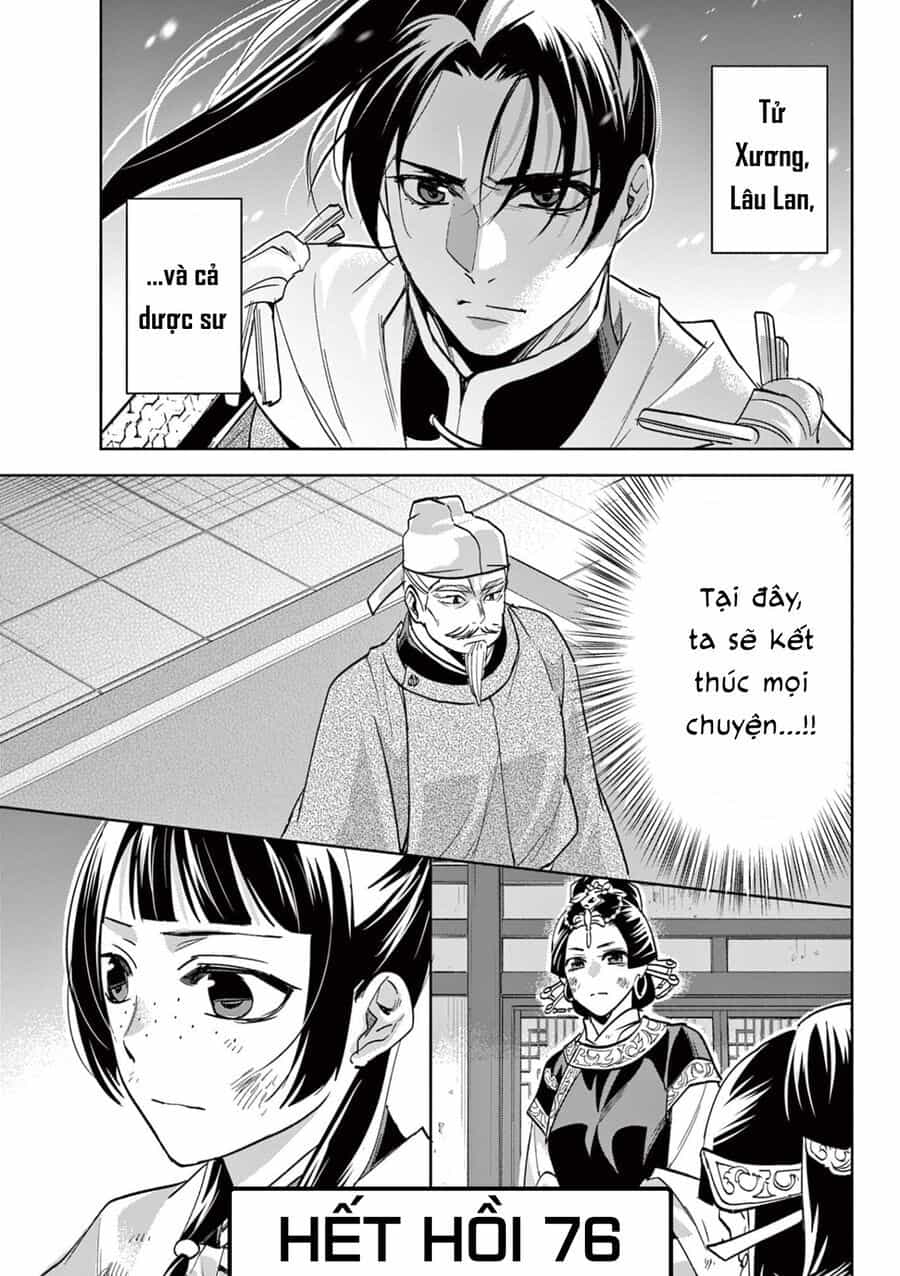 Kusuriya No Hitorigoto ~Maomao No Koukyuu Nazotoki Techou~ - Chương 76 - ảnh 23