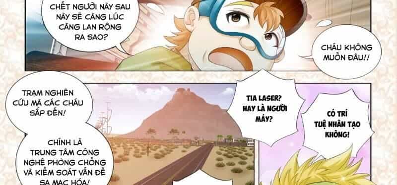 Kỳ Hiệp Địa Cầu Chi Chân Tướng Trong Sa Mạc - Chương 1 - ảnh 11