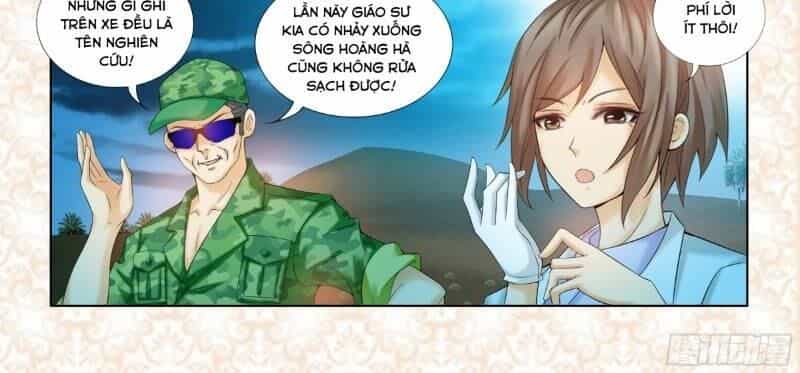 Kỳ Hiệp Địa Cầu Chi Chân Tướng Trong Sa Mạc - Chương 11 - ảnh 21