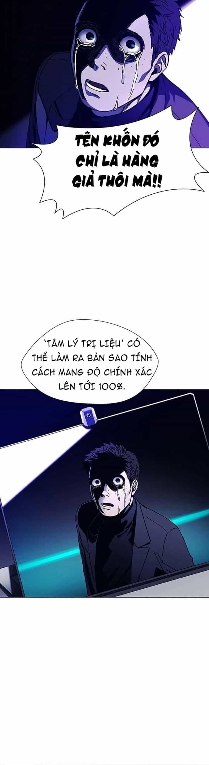 Kỷ Nguyên A.i - Chương 12 - ảnh 48