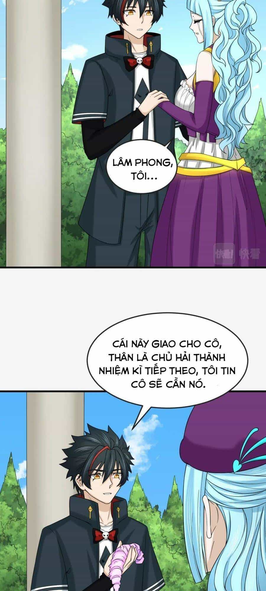 Kỷ Nguyên Kỳ Lạ - Chương 112 - ảnh 20