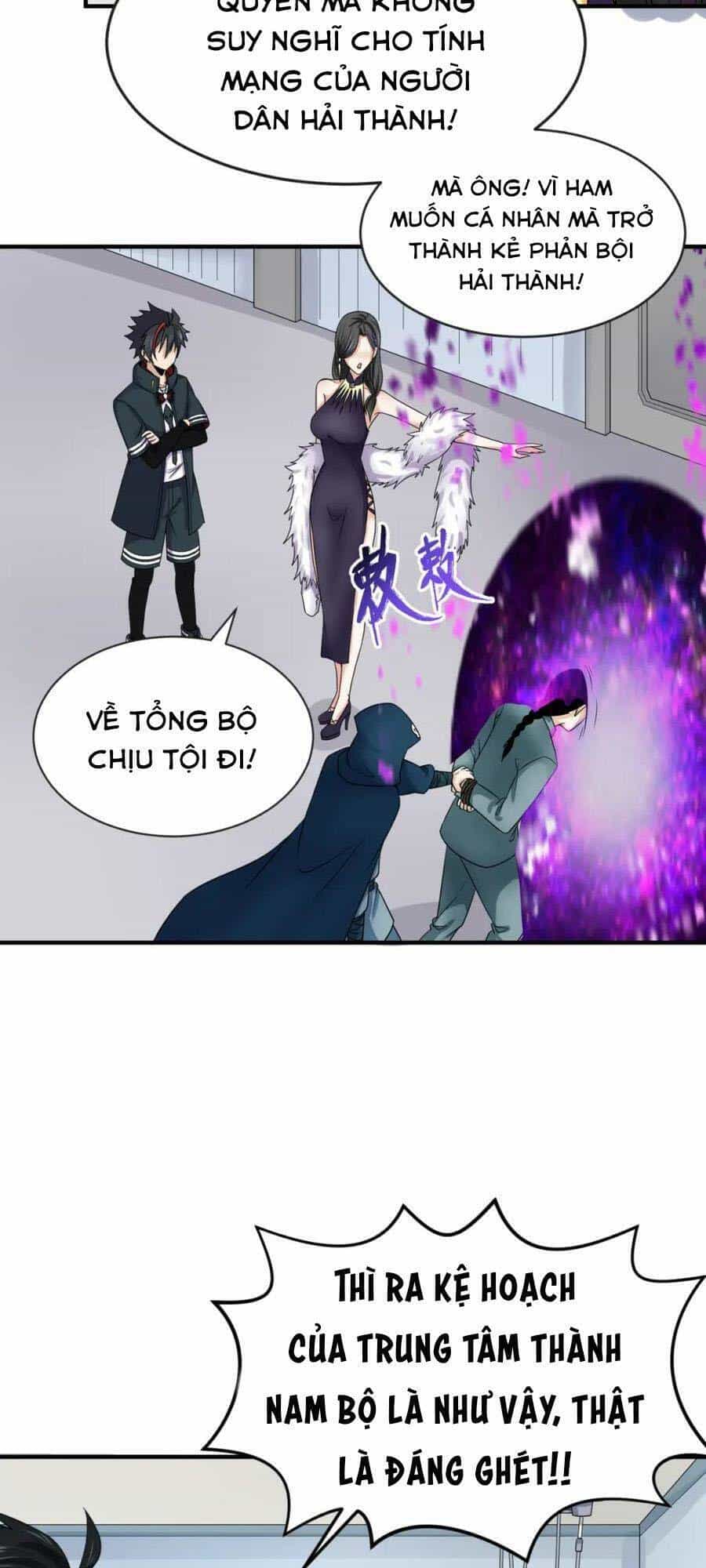 Kỷ Nguyên Kỳ Lạ - Chương 113 - ảnh 28