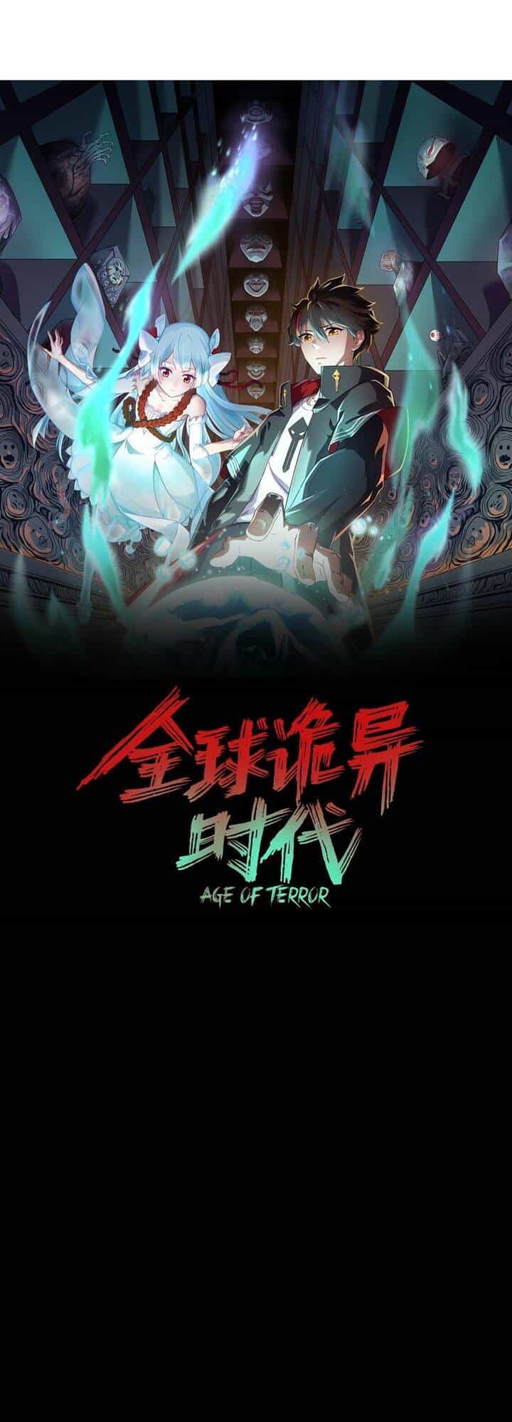 Kỷ Nguyên Kỳ Lạ - Chương 116 - ảnh 2