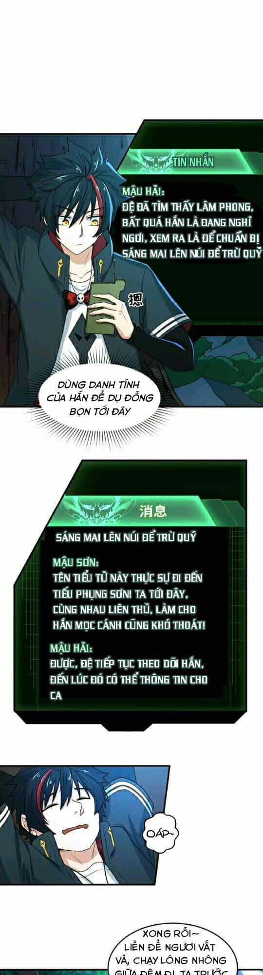 Kỷ Nguyên Kỳ Lạ - Chương 12 - ảnh 6