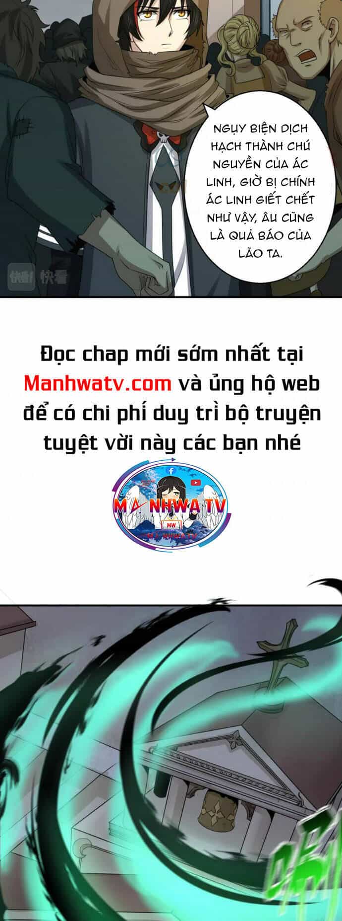 Kỷ Nguyên Kỳ Lạ - Chương 121 - ảnh 17