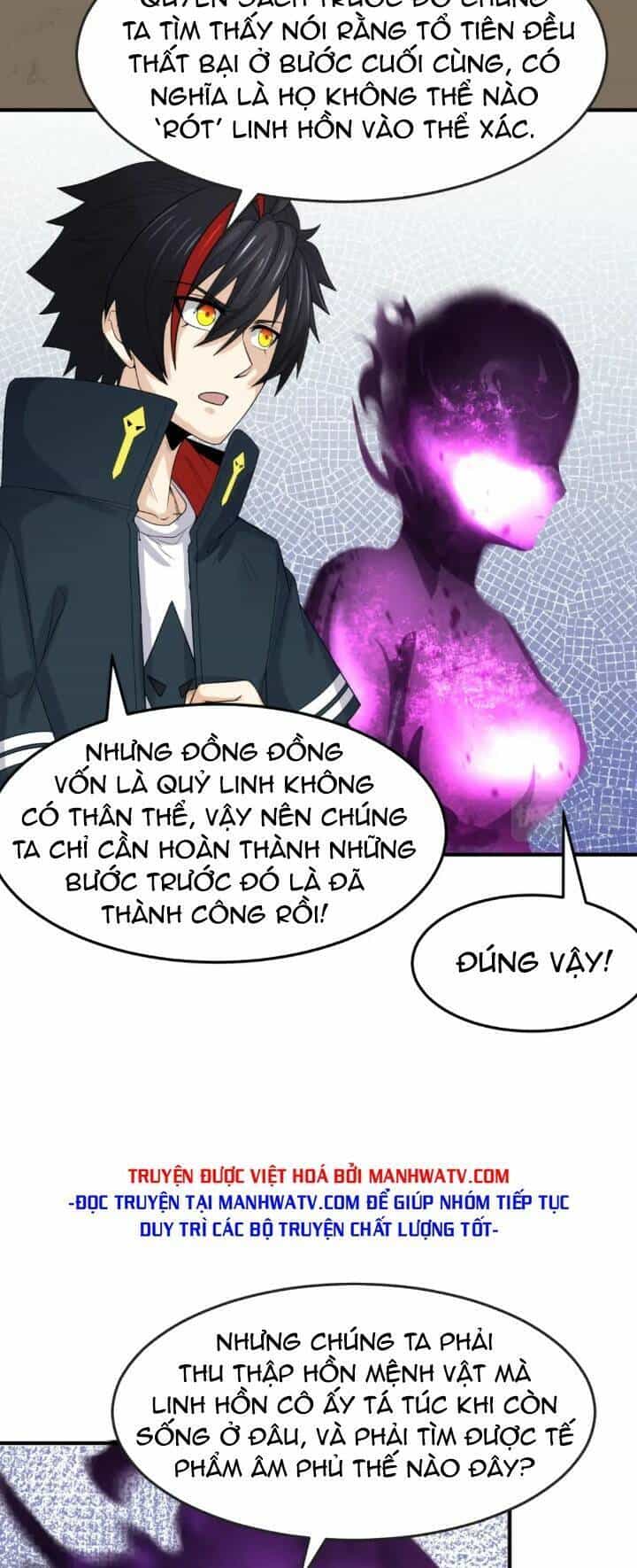 Kỷ Nguyên Kỳ Lạ - Chương 152 - ảnh 30