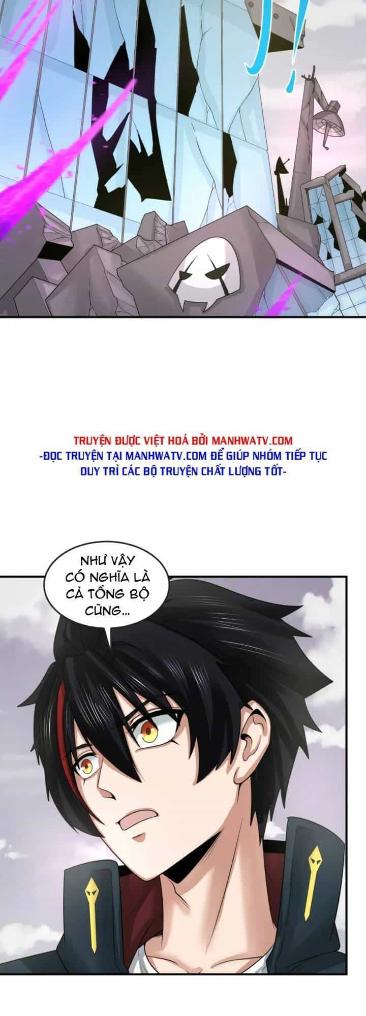 Kỷ Nguyên Kỳ Lạ - Chương 153 - ảnh 21