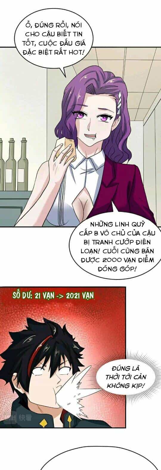 Kỷ Nguyên Kỳ Lạ - Chương 21 - ảnh 6