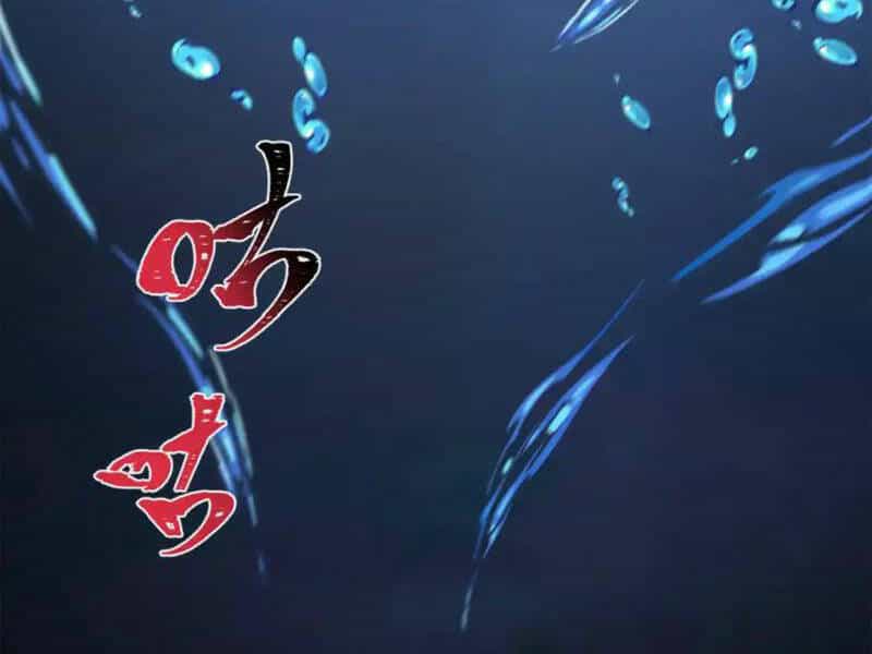 Kỷ Nguyên Kỳ Lạ - Chương 211 - ảnh 49