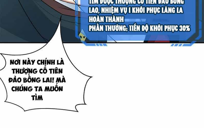 Kỷ Nguyên Kỳ Lạ - Chương 212 - ảnh 80