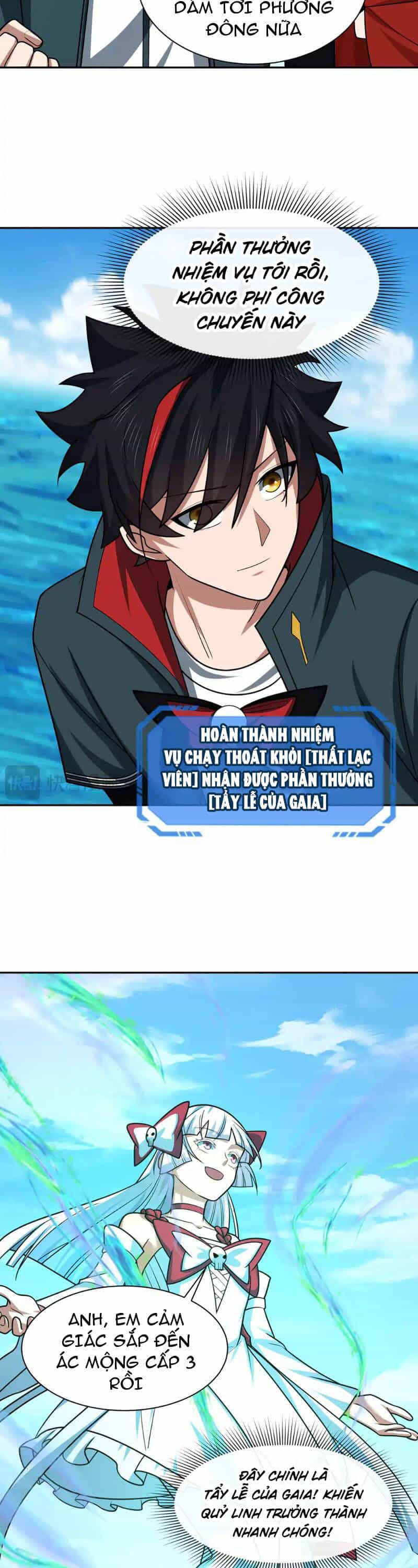Kỷ Nguyên Kỳ Lạ - Chương 261 - ảnh 14