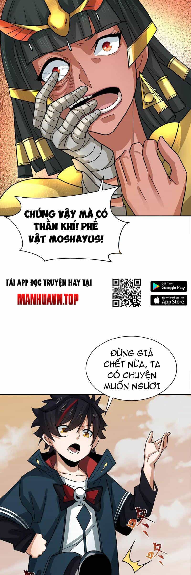 Kỷ Nguyên Kỳ Lạ - Chương 263 - ảnh 27