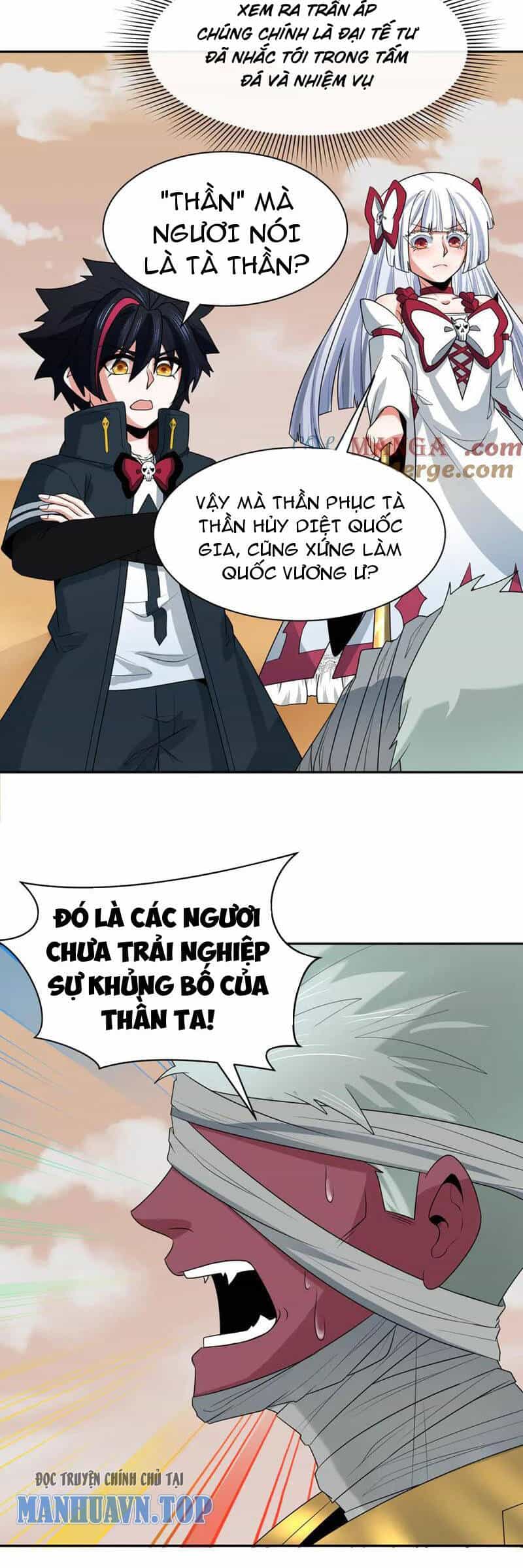 Kỷ Nguyên Kỳ Lạ - Chương 264 - ảnh 2