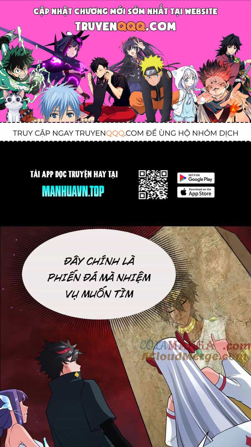Kỷ Nguyên Kỳ Lạ - Chương 267 - ảnh 1